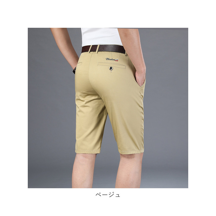 ショートパンツ メンズ 通販 ゴルフウェア 短パン 半ズボン