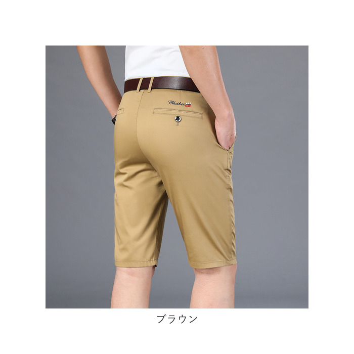 ショートパンツ メンズ 通販 ゴルフウェア 短パン 半ズボン イージー