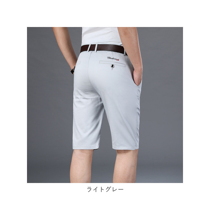 パーリーゲイツ ゴルフ 吸水速乾 ストレッチ ショートパンツ ショーツ 3 パーリーゲイツ ゴルフ 吸水速乾 ストレッチ ショートパンツ