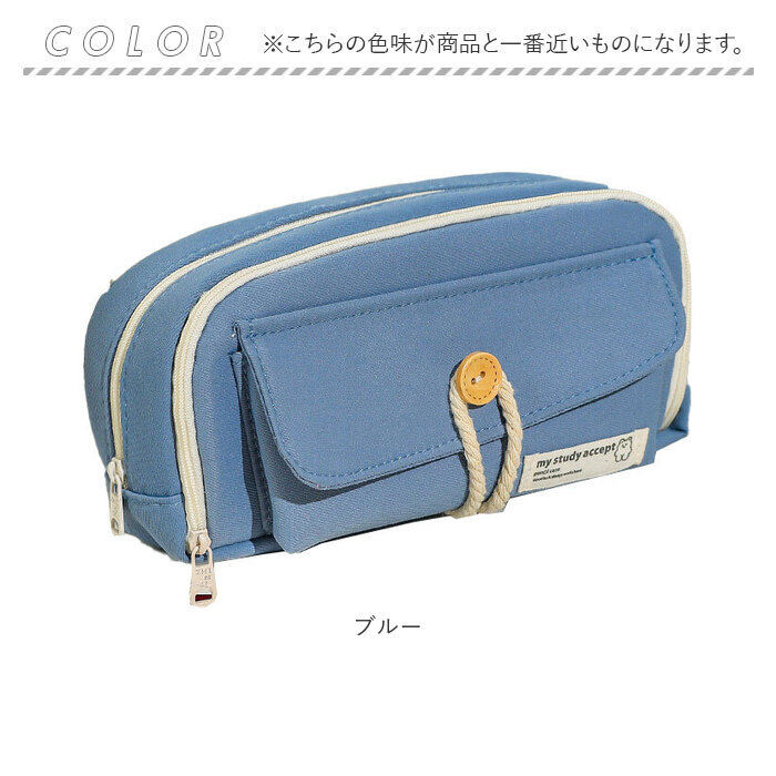 familiar ペンケース　ポーチ BACKYARD FAMILY（バックヤードファミリー） ペンケース 大容量 可愛い