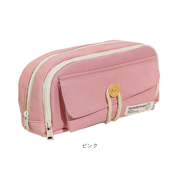 ペンケース 大容量 可愛い 通販 ペンポーチ 筆箱 ふで箱 ふでばこ ペン