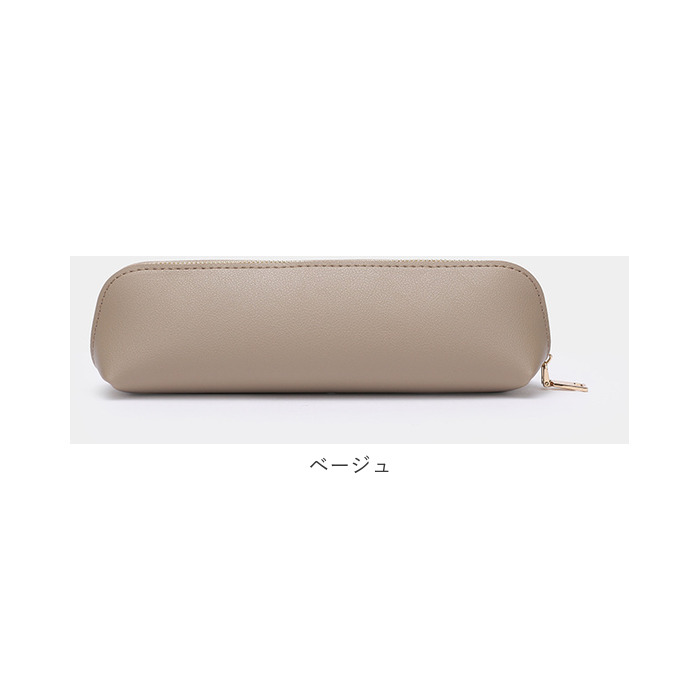 ペンケース おしゃれ 大人 通販 ペンポーチ 筆箱 高校生 フェイクレザー 合皮 合成皮革 シンプル PUレザー コンパクト ビジネス スリム 文房具 | ブランド登録なし | 21
