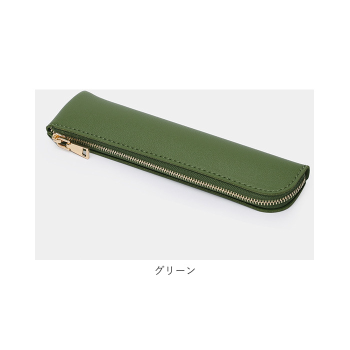 ペンケース おしゃれ 大人 通販 ペンポーチ 筆箱 ミニペンケース 高校生 合皮 合成皮革 PUレザー シンプル フェイクレザー コンパクト ビジネス スリム | ブランド登録なし | 18