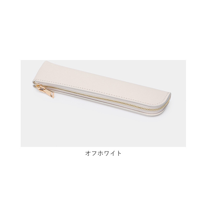 ペンケース おしゃれ 大人 通販 ペンポーチ 筆箱 ミニペンケース 高校生 合皮 合成皮革 PUレザー シンプル フェイクレザー コンパクト ビジネス スリム | ブランド登録なし | 19
