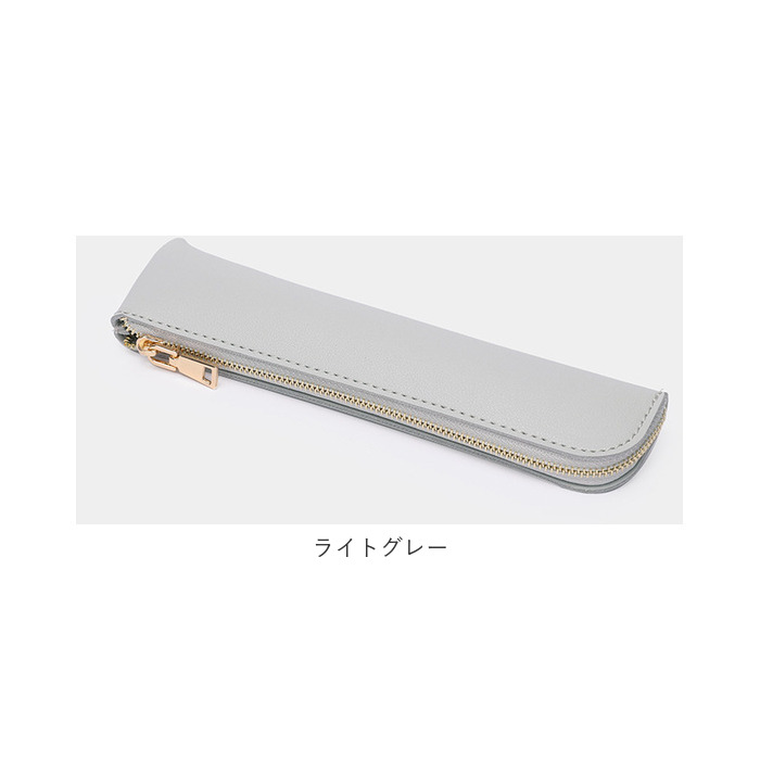 ペンケース おしゃれ 大人 通販 ペンポーチ 筆箱 ミニペンケース 高校生 合皮 合成皮革 PUレザー シンプル フェイクレザー コンパクト ビジネス スリム | ブランド登録なし | 20