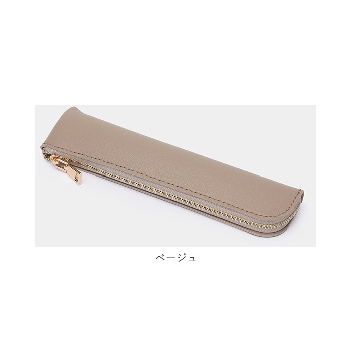 ペンケース おしゃれ 大人 通販 ペンポーチ 筆箱 ミニペンケース 高校生 合皮 合成皮革 PUレザー シンプル フェイクレザー コンパクト ビジネス スリム | ブランド登録なし | 21