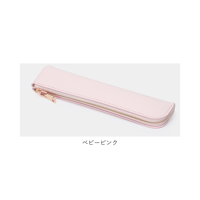 ペンケース おしゃれ 大人 通販 ペンポーチ 筆箱 ミニペンケース 高校生 合皮 合成皮革 PUレザー シンプル フェイクレザー コンパクト ビジネス スリム | ブランド登録なし | 22