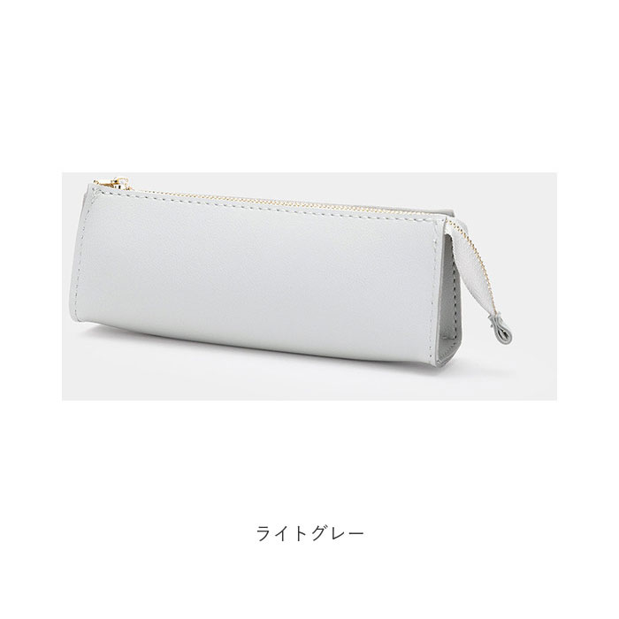 ペンケース 通販ペンケース おしゃれ 大人 ペンポーチ 筆箱 高校生 大容量 合皮 合成皮革 PUレザー シンプル フェイクレザー コンパクト ビジネス ペンケース | ブランド登録なし | 20