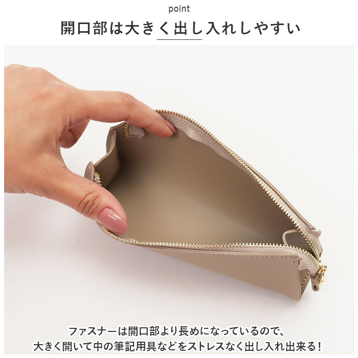 ペンケース 通販ペンケース おしゃれ 大人 ペンポーチ 筆箱 高校生 大容量 合皮 合成皮革 PUレザー シンプル フェイクレザー コンパクト ビジネス ペンケース | ブランド登録なし | 13