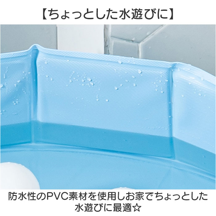 折りたたみ プール 空気入れ不要 通販 子供プール ビニールプール 丸型 キッズ ベビー おりたたみ 80cm ボールプール 持ち運び 屋内 屋外 折りたたみ | ブランド登録なし | 06