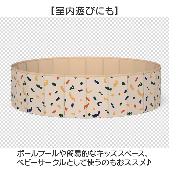 折りたたみ プール 空気入れ不要 通販 子供プール ビニールプール 丸型 キッズ ベビー おりたたみ 80cm ボールプール 持ち運び 屋内 屋外 折りたたみ | ブランド登録なし | 08