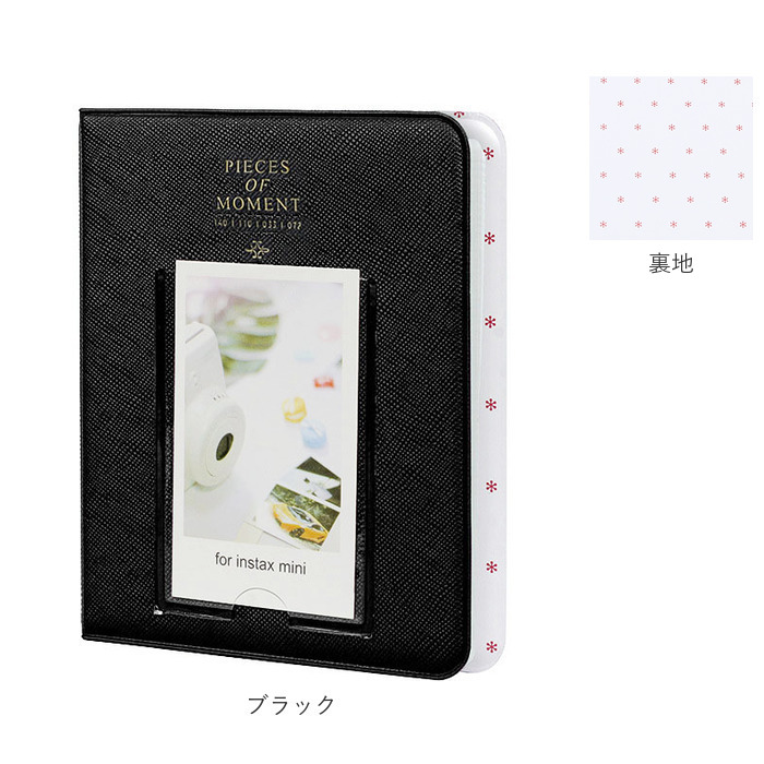 チェキ アルバム 64枚 通販 写真 フォトアルバム フォトブック チェキ