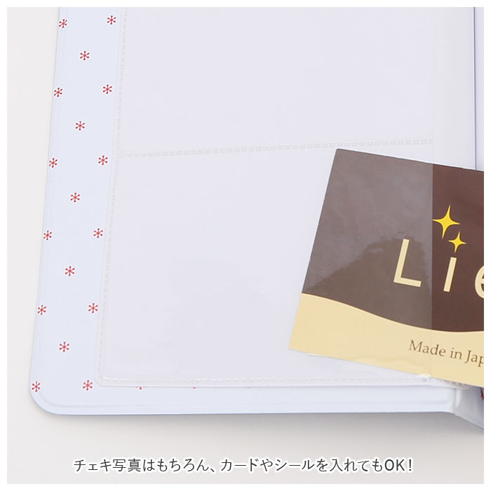 チェキ アルバム 64枚 通販 写真 フォトアルバム フォトブック チェキ