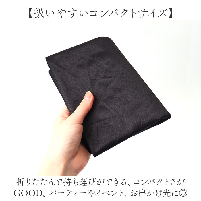 BACKYARD FAMILY（バックヤードファミリー） タロットクロス 通販