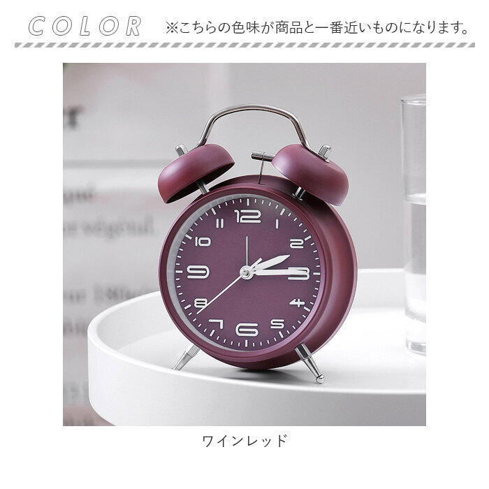 ☆ ピンク 目覚まし時計 バックライト付き pmyr3304t 夜行