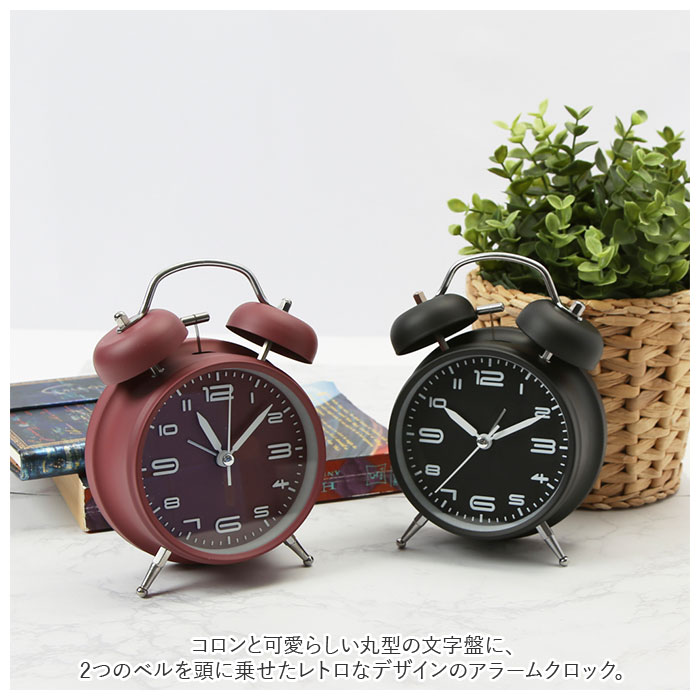 超素敵☆ベルアラームクロック☆ブラック×ピンク☆ ☆ ピンク 目覚まし時計 バックライト付き pmyr3304t 夜行