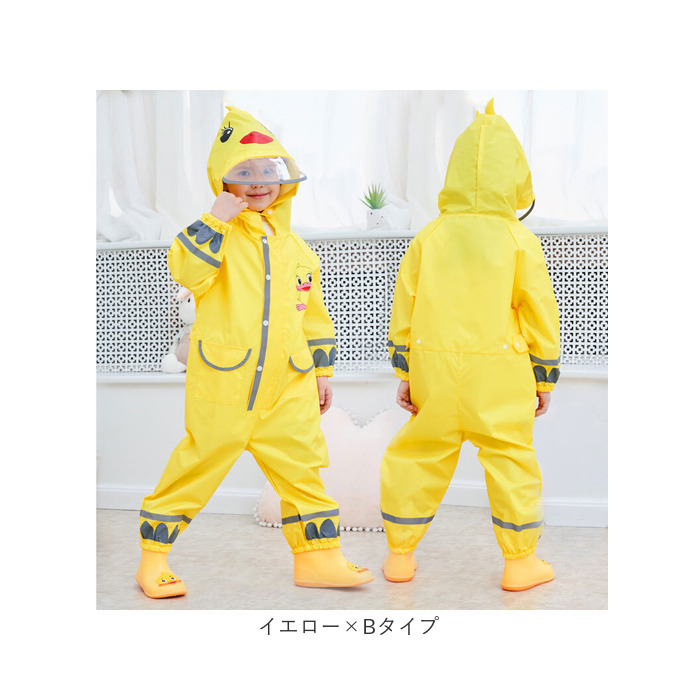 BACKYARD FAMILY（バックヤードファミリー） レインコート キッズ お