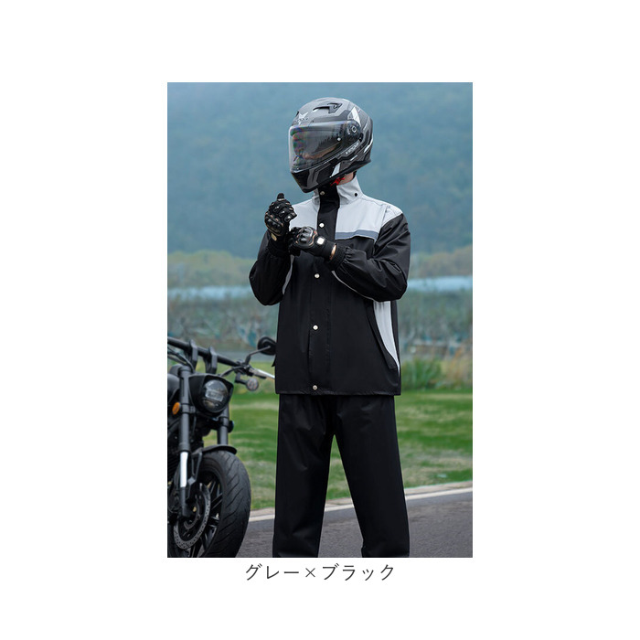 結婚祝い レインウェア バイク用 雨具 雨カッパ 通販 上下セット メンズ 服＆ファッション小物