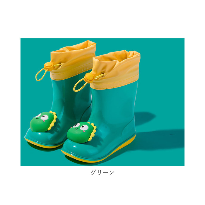 レインブーツ キッズ 通販 レインシューズ 長靴 長ぐつ ながぐつ ショート 雨靴 靴 レイングッズ 雨具 子ども 子供 かわいい おしゃれ 男の子 レインブーツ | ブランド登録なし | 20