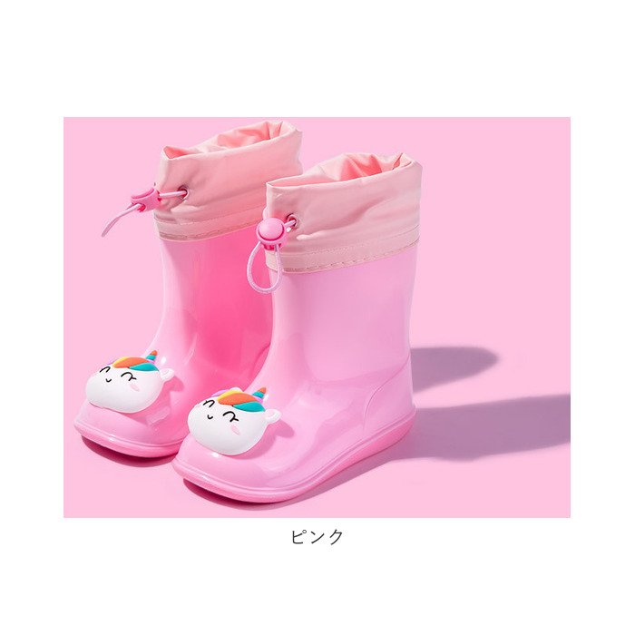 レインブーツ キッズ 通販 レインシューズ 長靴 長ぐつ ながぐつ ショート 雨靴 靴 レイングッズ 雨具 子ども 子供 かわいい おしゃれ 男の子 レインブーツ | ブランド登録なし | 21
