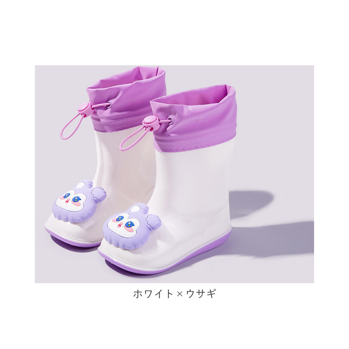 レインブーツ キッズ 通販 レインシューズ 長靴 長ぐつ ながぐつ ショート 雨靴 靴 レイングッズ 雨具 子ども 子供 かわいい おしゃれ 男の子 レインブーツ | ブランド登録なし | 22