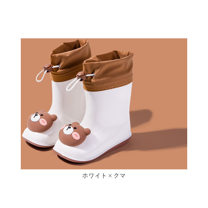 レインブーツ キッズ 通販 レインシューズ 長靴 長ぐつ ながぐつ ショート 雨靴 靴 レイングッズ 雨具 子ども 子供 かわいい おしゃれ 男の子 レインブーツ | ブランド登録なし | 23