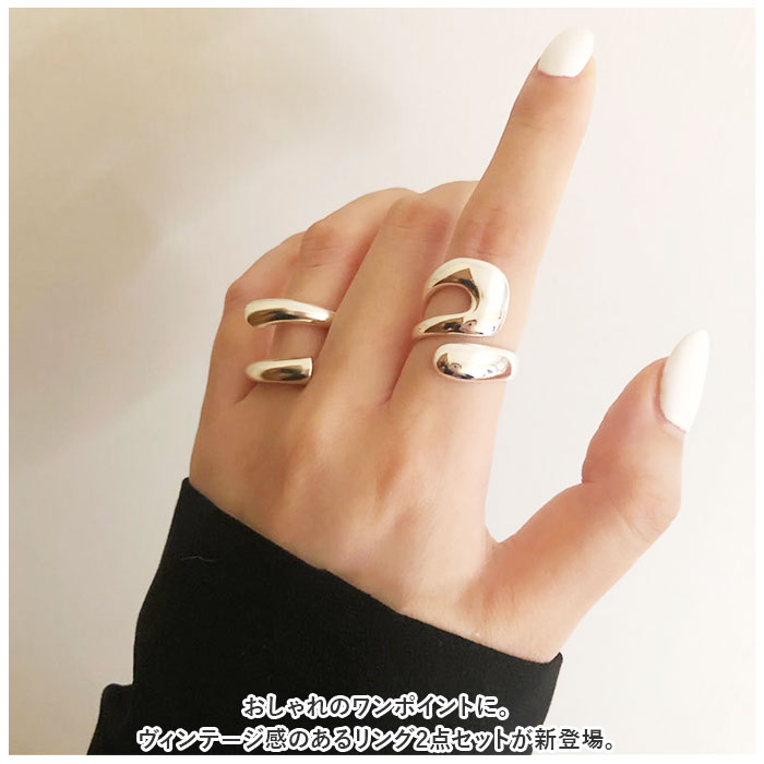 ジ*！様 18k シルバーなど　昭和レトロ　指輪　 ヴィンテージ指輪　リング　天 55cfa85c4be9e172705a17e97dc292
