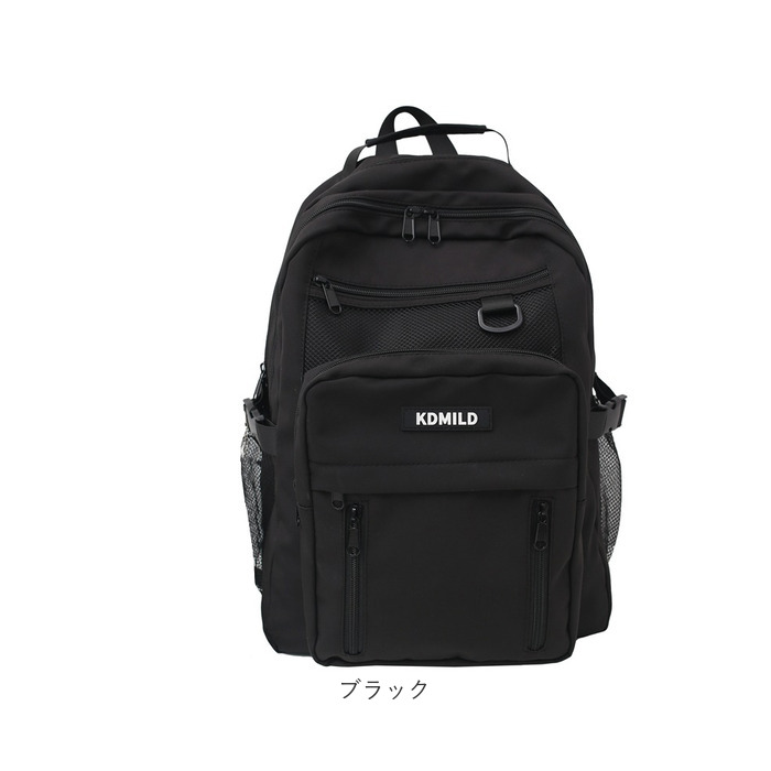 Amazon.co.jp: [リバーサル] バックパック NEW GIANT BAG