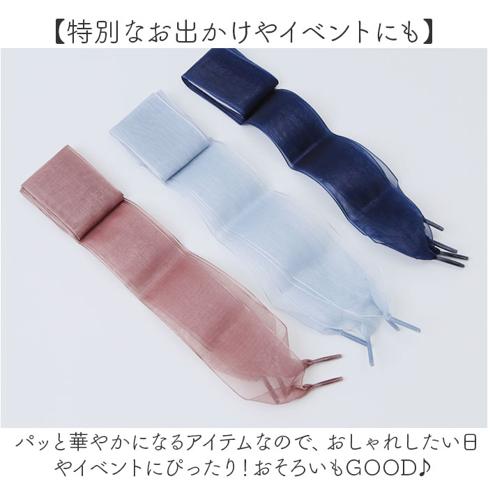 靴紐 リボン おしゃれ 通販 靴ひも くつひも 靴 スニーカー レディース シューズ りぼん シューアクセ キッズ 子ども 大人 かわいい 可愛い オシャレ 靴紐 |  | 23