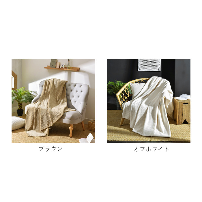 ソファーカバー 通販ソファーカバー かけるだけ ソファカバー マルチ