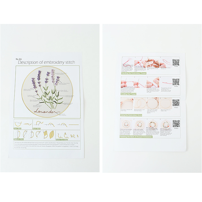 刺繍キット 刺繍セット 通販 初心者 キット 手芸 刺繍 ボタニカル 刺しゅう セット 花 刺しゅうキット ハンドメイド 簡単 手芸キット 刺繍枠 刺繍糸 |  | 07