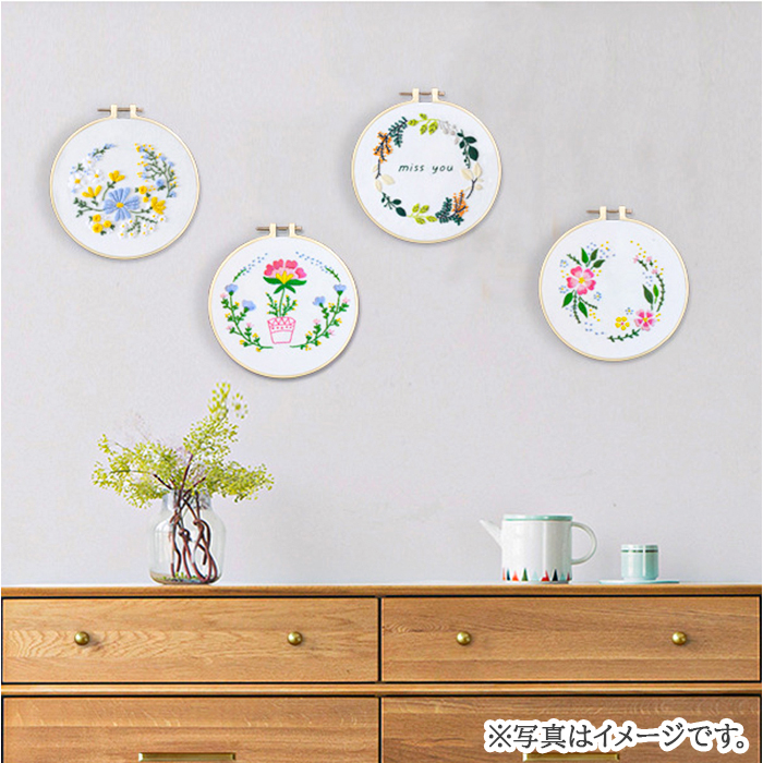 刺繍キット 刺繍セット 通販 初心者 キット 手芸 刺繍 ボタニカル 刺しゅう セット 花 刺しゅうキット ハンドメイド 簡単 手芸キット 刺繍枠 刺繍糸 |  | 10