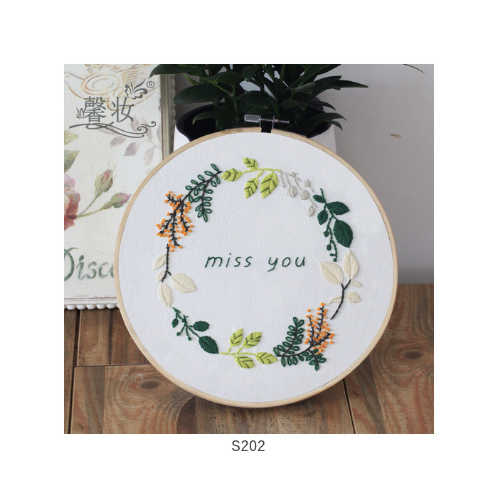 刺繍キット 刺繍セット 通販 初心者 キット 手芸 刺繍 ボタニカル 刺しゅう セット 花 刺しゅうキット ハンドメイド 簡単 手芸キット 刺繍枠 刺繍糸 |  | 12