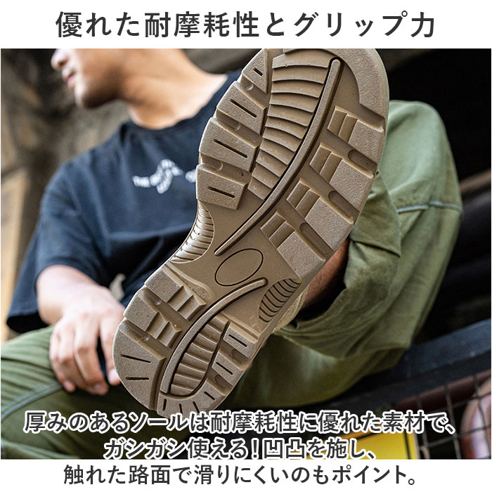 ワークブーツ 作業靴 通販 ブーツ 安全靴 エンジニアブーツ セーフティーシューズ ライダーブーツ レザーブーツ 滑り止め すべり止め つま先保護 ワークブーツ |  | 10