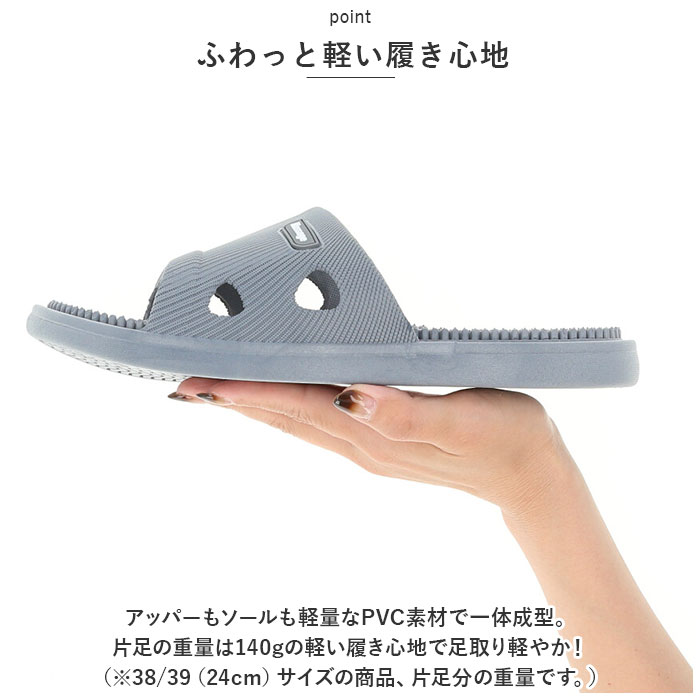 足つぼ 通販足つぼ スリッパ 健康スリッパ 足つぼサンダル 健康サンダル 足ツボ マッサージ ルームシューズ 室内履き マッサージスリッパ お風呂 メンズ 足つぼ | ブランド登録なし | 14