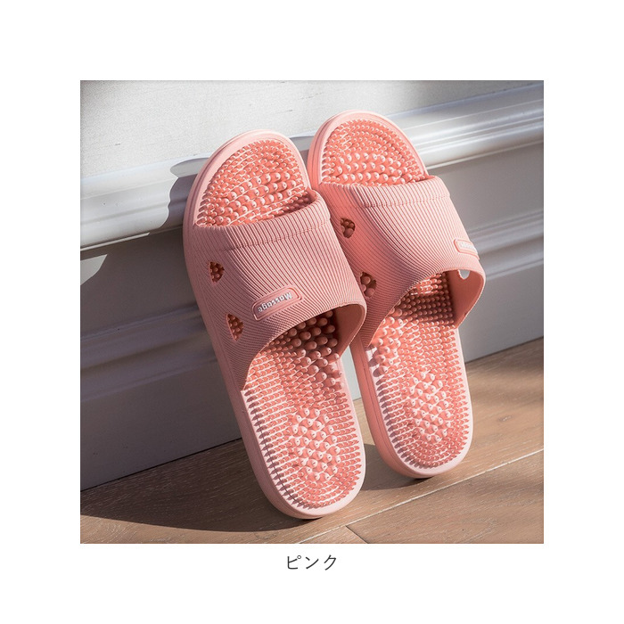 足つぼ 通販足つぼ スリッパ 健康スリッパ 足つぼサンダル 健康サンダル 足ツボ マッサージ ルームシューズ 室内履き マッサージスリッパ お風呂 メンズ 足つぼ | ブランド登録なし | 16