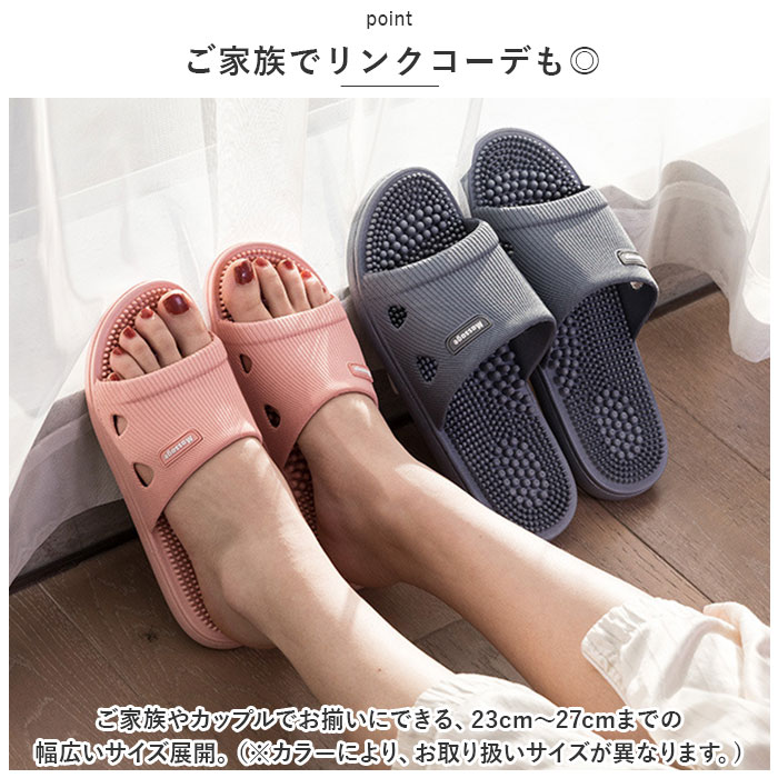足つぼ 通販足つぼ スリッパ 健康スリッパ 足つぼサンダル 健康サンダル 足ツボ マッサージ ルームシューズ 室内履き マッサージスリッパ お風呂 メンズ 足つぼ | ブランド登録なし | 03