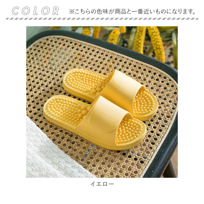 健康サンダル 室内 通販 足つぼ サンダル スリッパ 健康スリッパ 足ツボサンダル 足つぼ健康サンダル pvcサンダル レディース メンズ 男性 女性 健康サンダル | ブランド登録なし | 11