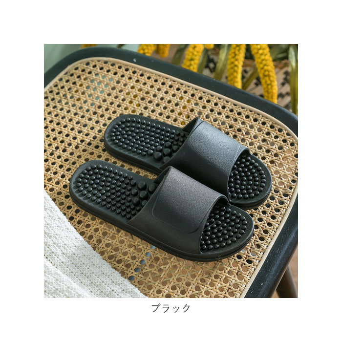 健康サンダル 室内 通販 足つぼ サンダル スリッパ 健康スリッパ 足ツボサンダル 足つぼ健康サンダル pvcサンダル レディース メンズ 男性 女性 健康サンダル | ブランド登録なし | 12
