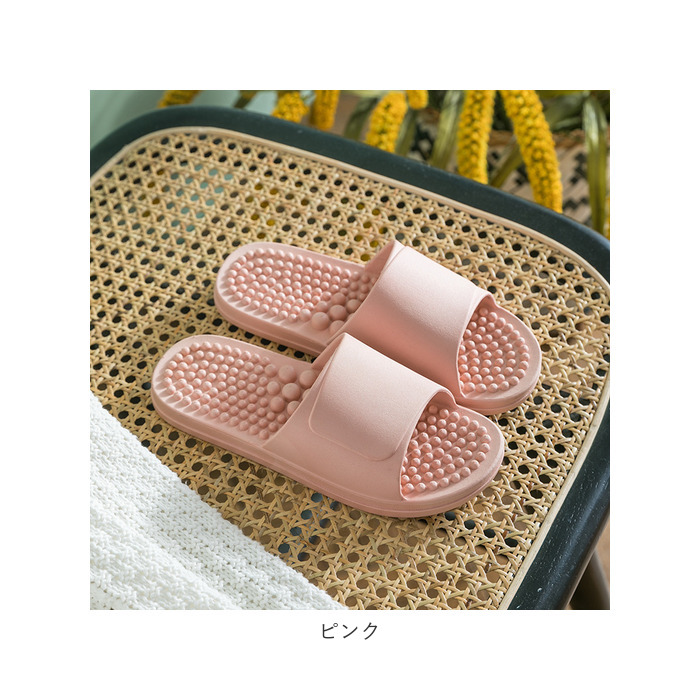 健康サンダル 室内 通販 足つぼ サンダル スリッパ 健康スリッパ 足ツボサンダル 足つぼ健康サンダル pvcサンダル レディース メンズ 男性 女性 健康サンダル | ブランド登録なし | 14