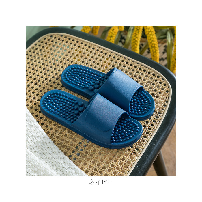 健康サンダル 室内 通販 足つぼ サンダル スリッパ 健康スリッパ 足ツボサンダル 足つぼ健康サンダル pvcサンダル レディース メンズ 男性 女性 健康サンダル | ブランド登録なし | 17