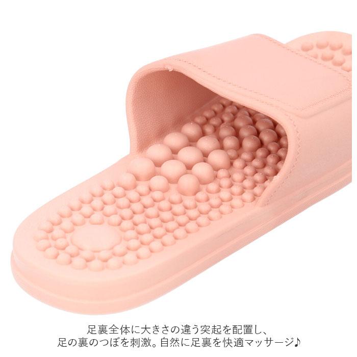健康サンダル 室内 通販 足つぼ サンダル スリッパ 健康スリッパ 足ツボサンダル 足つぼ健康サンダル pvcサンダル レディース メンズ 男性 女性 健康サンダル | ブランド登録なし | 08