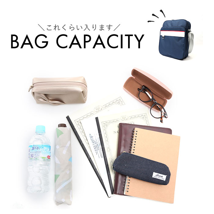 スクールショルダーバッグ 通販スクールショルダーバッグ スクールバッグ サブバッグ ショルダー スクバ 学生カバン 大容量 軽量 縦型 スクールショルダーバッグ | ブランド登録なし | 11