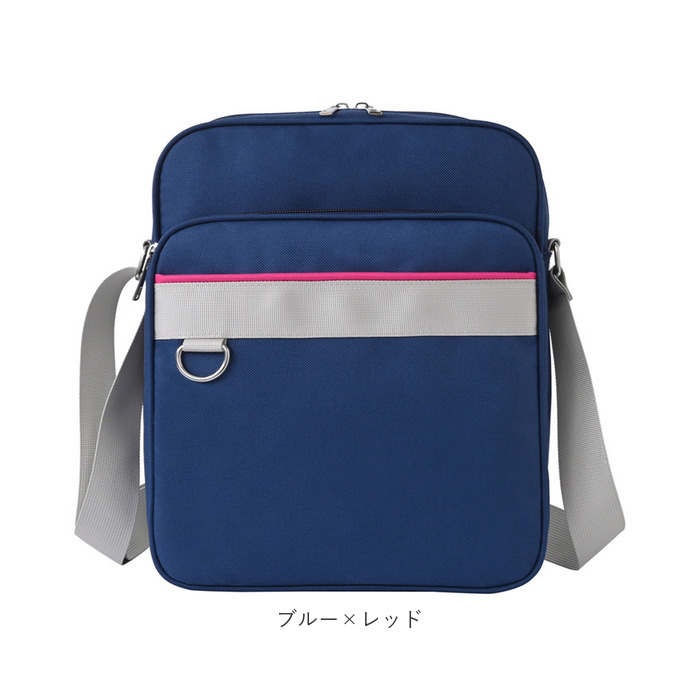 スクールショルダーバッグ 通販スクールショルダーバッグ スクールバッグ サブバッグ ショルダー スクバ 学生カバン 大容量 軽量 縦型 スクールショルダーバッグ | ブランド登録なし | 13