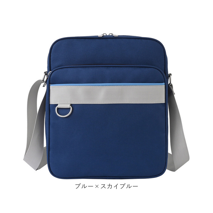 スクールショルダーバッグ 通販スクールショルダーバッグ スクールバッグ サブバッグ ショルダー スクバ 学生カバン 大容量 軽量 縦型 スクールショルダーバッグ | ブランド登録なし | 14