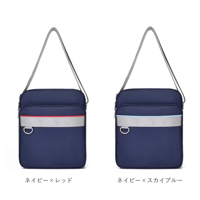 スクールショルダーバッグ 通販スクールショルダーバッグ スクールバッグ サブバッグ ショルダー スクバ 学生カバン 大容量 軽量 縦型 スクールショルダーバッグ | ブランド登録なし | 15