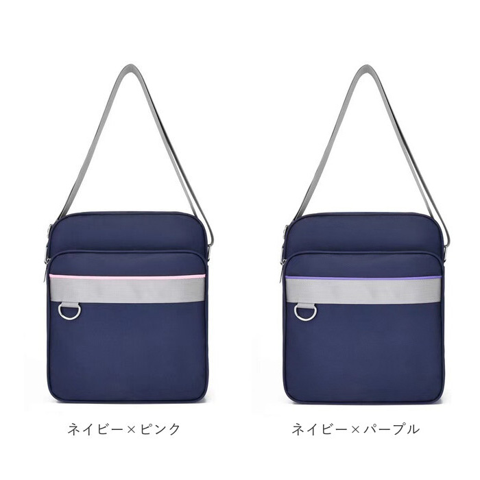 スクールショルダーバッグ 通販スクールショルダーバッグ スクールバッグ サブバッグ ショルダー スクバ 学生カバン 大容量 軽量 縦型 スクールショルダーバッグ | ブランド登録なし | 16