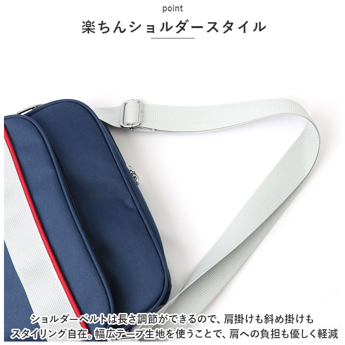 スクールショルダーバッグ 通販スクールショルダーバッグ スクールバッグ サブバッグ ショルダー スクバ 学生カバン 大容量 軽量 縦型 スクールショルダーバッグ | ブランド登録なし | 06