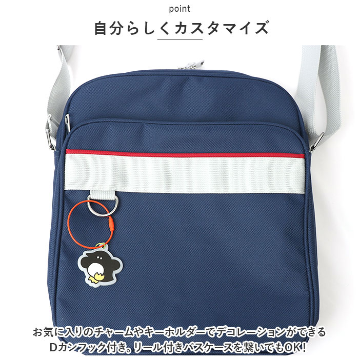 スクールショルダーバッグ 通販スクールショルダーバッグ スクールバッグ サブバッグ ショルダー スクバ 学生カバン 大容量 軽量 縦型 スクールショルダーバッグ | ブランド登録なし | 07