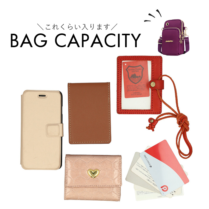 スマホポーチ ショルダー 腕ポーチ 通販 ミニショルダー ミニポーチ 腕 ポーチ スマホショルダー ミニショルダーバッグ ミニショルダーバック | BACKYARD FAMILY | 17